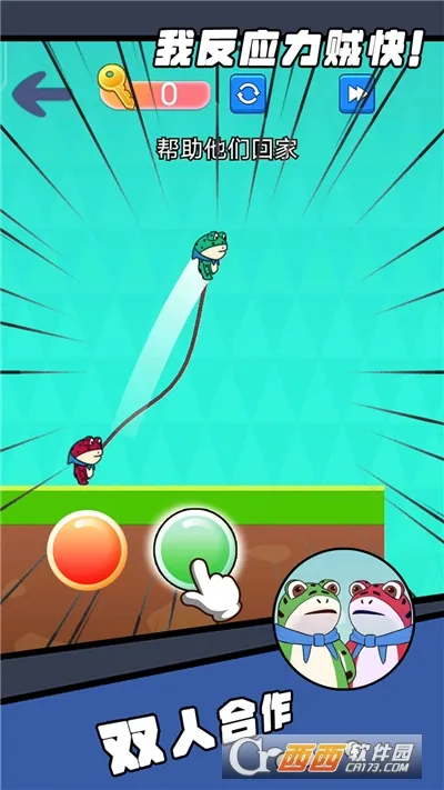 �ҷ�Ӧ������