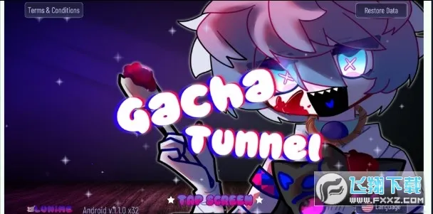 �Ӳ�����gachatunnel2026���ذ�װv1.1.12 �ٷ������ͼ0