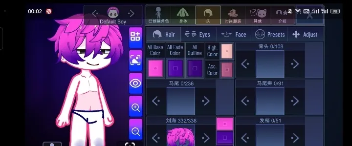 �Ӳ�����gachatunnel2026���ذ�װv1.1.12 �ٷ������ͼ3