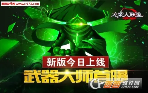 ���������������ʦv6.0.0 ��Ѱ��ͼ0