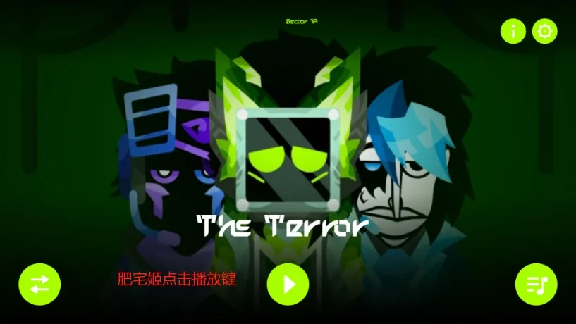 �������Terrorģ��2026���ذ�װ