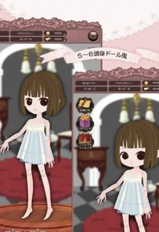 �ҵ�ľż����2026���ذ�װv1.0.1 �ֻ����ͼ3