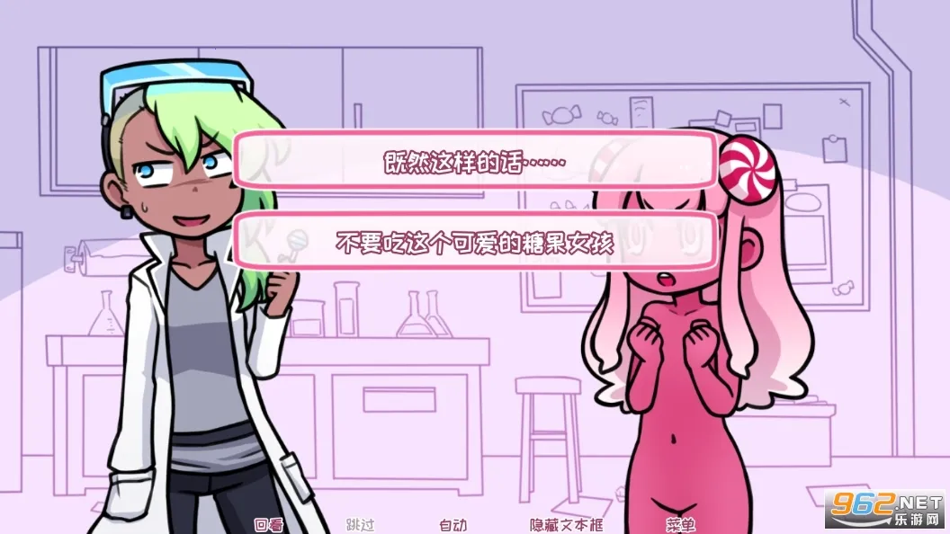 ϣ�������ռ��ǹ������ֻ���v2.9.2 �ֻ����ͼ0