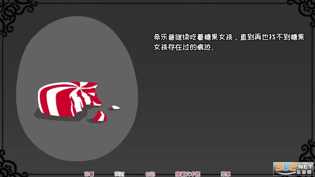 ϣ�������ռ��ǹ������ֻ���v2.9.2 �ֻ����ͼ1