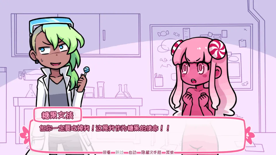 ϣ�������ռ��ǹ������ֻ���v2.9.2 �ֻ����ͼ3