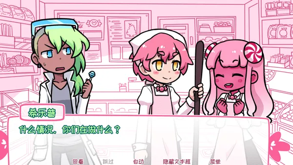 ϣ�������ռ��ǹ������ֻ���