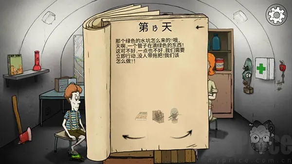 60��˵�Σ��