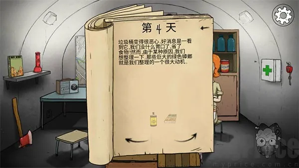 60��˵�Σ��