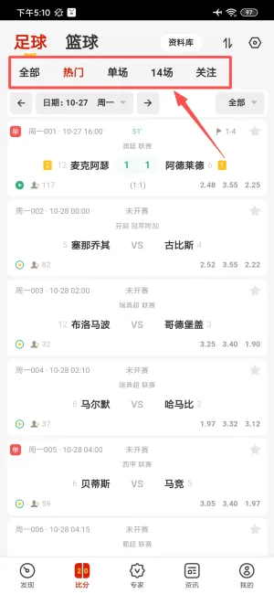 ӯ���ʦ2026�ٷ����°汾