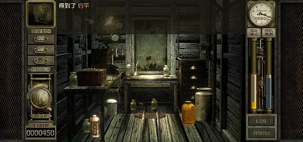 ����ج��֮��v1.1.263 ��Ѱ��ͼ0