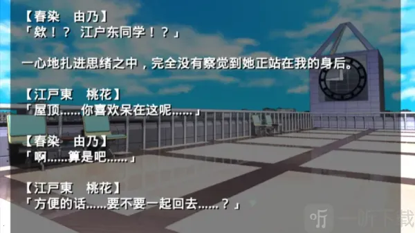 �ŷ�����֮����Ĭʾ¼2026�ٷ�����