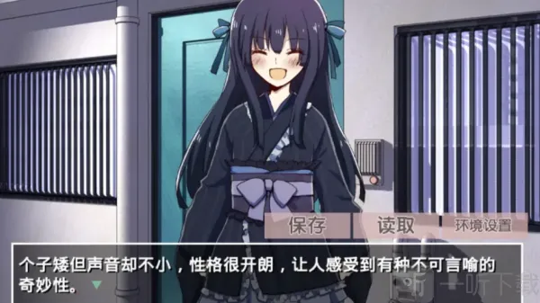 �ŷ�����֮����Ĭʾ¼2026�ٷ�����