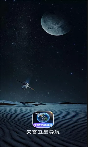 �칬���ǵ���2026�ٷ�����v1.0.0 �ٷ������ͼ0