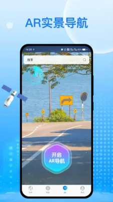 �칬���ǵ���2026�ٷ�����v1.0.0 �ٷ������ͼ3