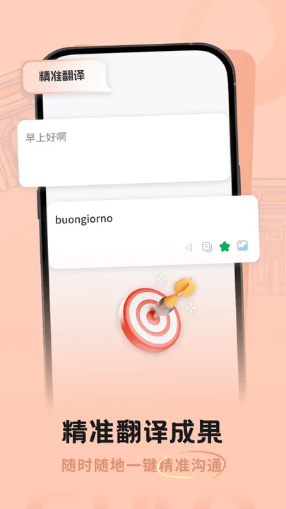 ������﷭������2026���ذ�װ