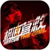 ����Ӫ��