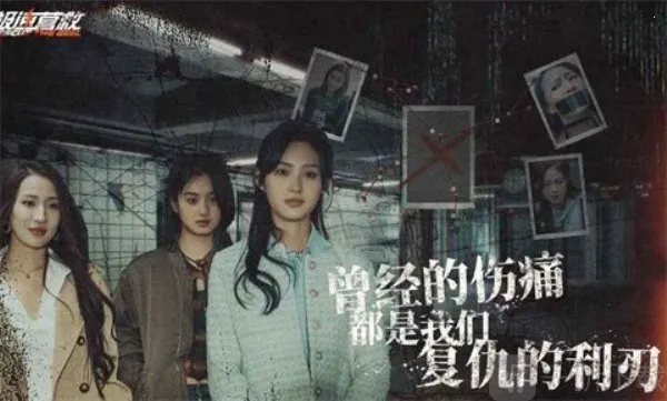 ����Ӫ��