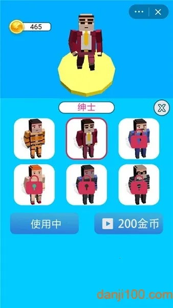 ����Ӫ��