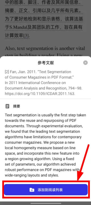 ����ѧ��2026���ذ�װ