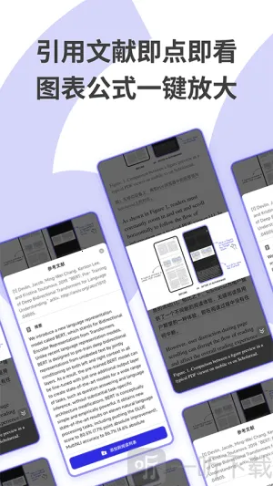 ����ѧ��2026���ذ�װ