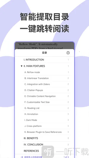 ����ѧ��2026���ذ�װ