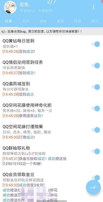 ����������2026���°汾