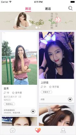 ����������2026���°汾