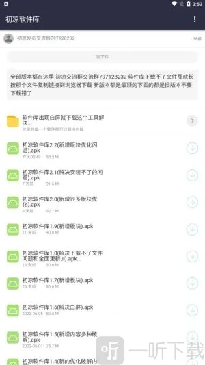 ����������2026���°汾