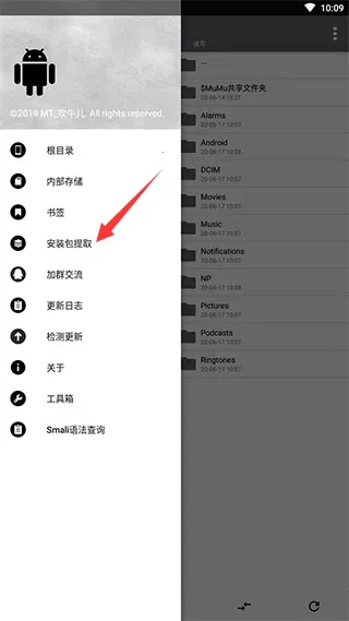 NP������vip��