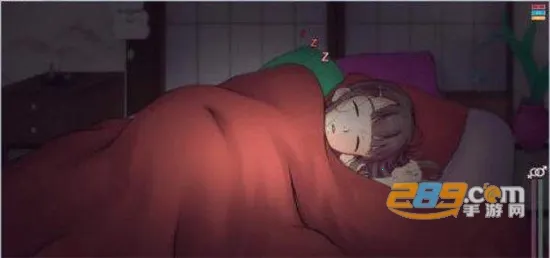 deepsleep2v1.1 �ֻ����ͼ1