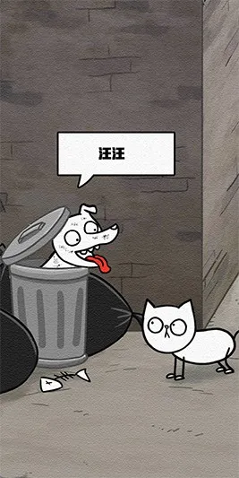 ����������2026���ذ�װv1.1.3 ��׿���ͼ3