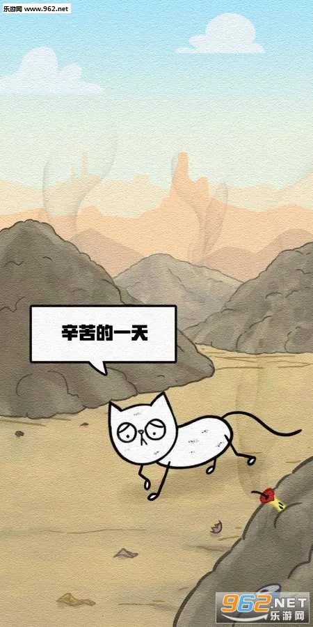 ����������2026���ذ�װv1.1.3 ��׿���ͼ0