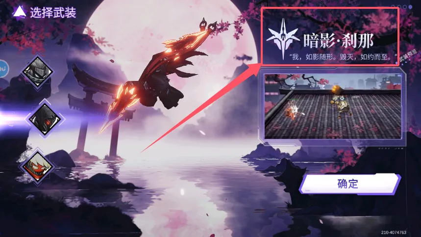 ���������ս��