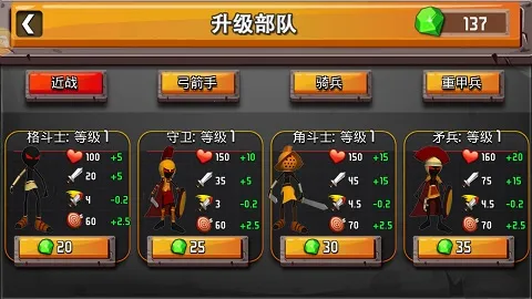 ���������ս��