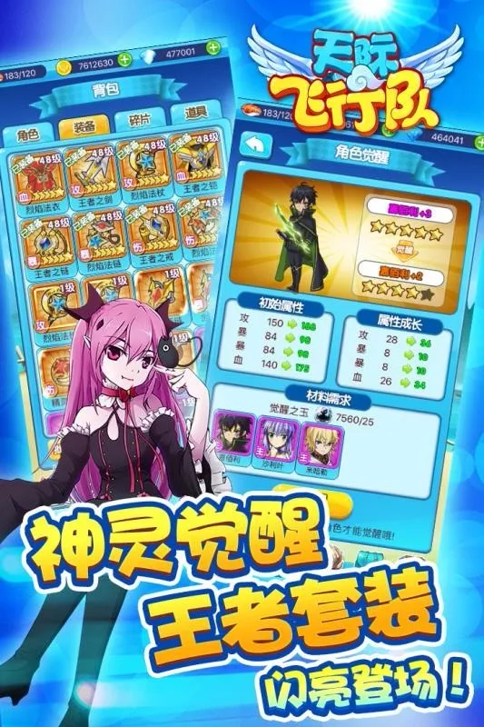 ��ʷ��ж�v1.1.2 �ٷ������ͼ3