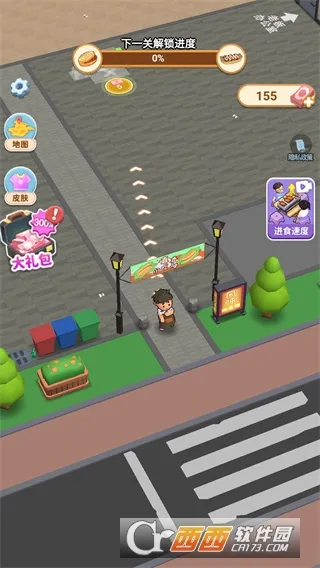 ����С��̯�����ֻ���v1.1.3 �ֻ����ͼ0