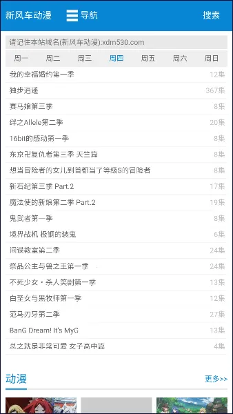 �·糵����