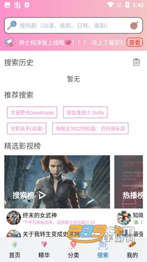 �·糵����