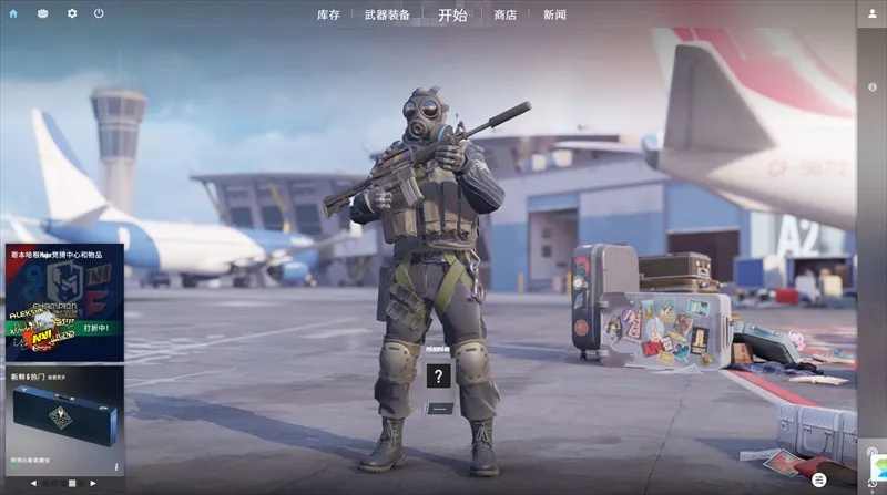 CSGO2�����ֻ���