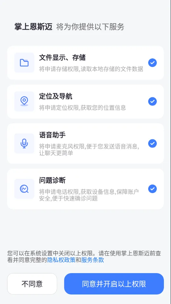 ���϶�˹��v6.6.7 ��Ѱ��ͼ0