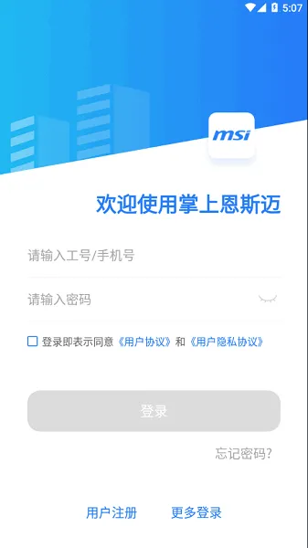 ���϶�˹��v6.6.7 ��Ѱ��ͼ2