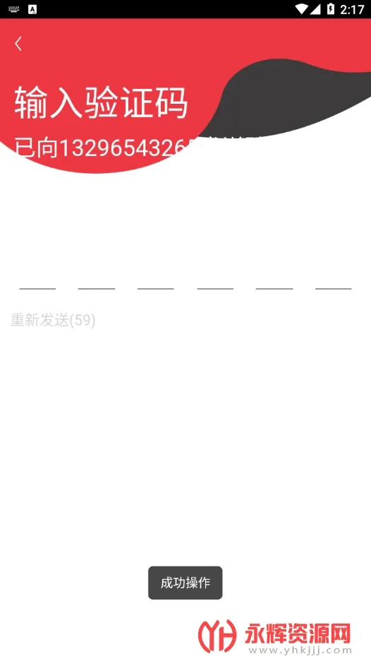 ���϶�˹��