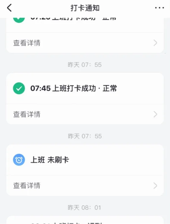 ���϶�˹��