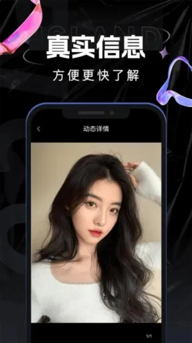 �������2026���°汾v1.0.0 �ֻ����ͼ0