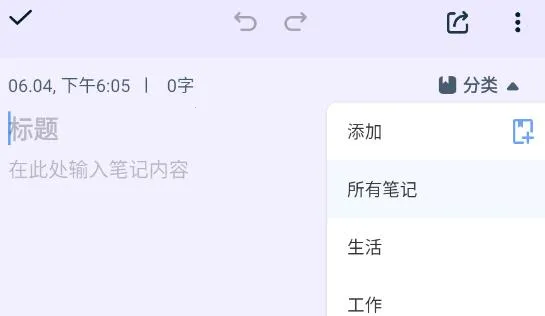 ���±��ռ�