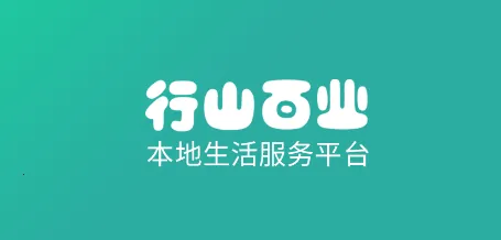 ��ɽ��ҵ�̼Ҷ�