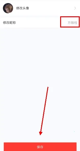 �����ռǰ�׿���ֻ���