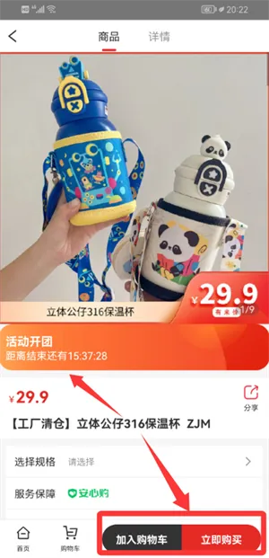 �����ռǰ�׿���ֻ���