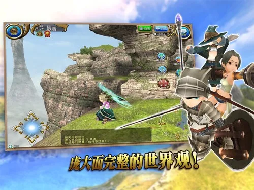 ����ķol��׿���ֻ���v0.2.10 �ٷ������ͼ2