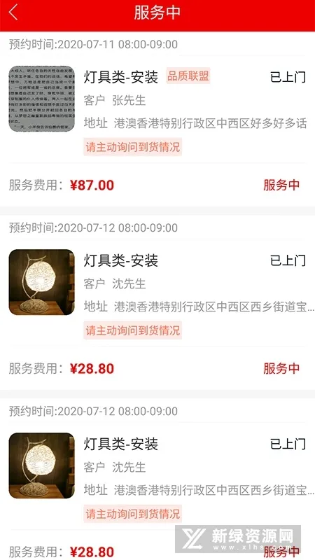 ������2026�ٷ�����